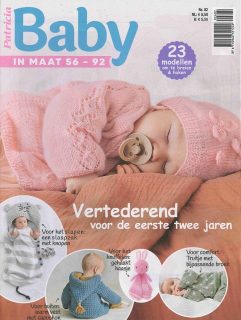 Patricia baby 2026/82