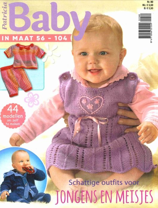 Patricia Baby 2025/80