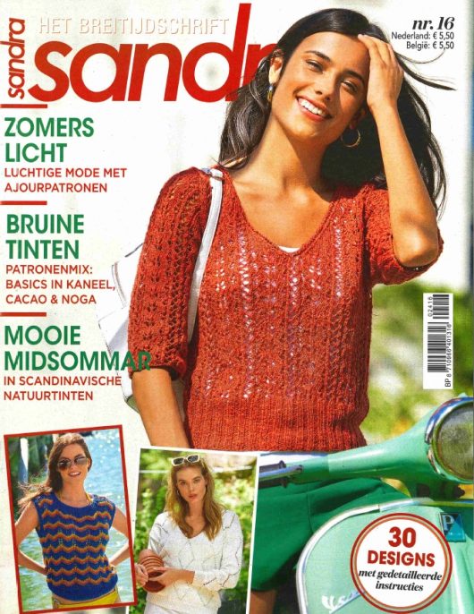 Sandra 2024/16