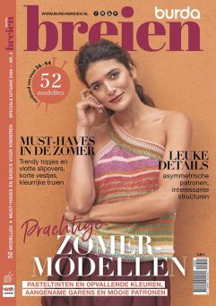 Burda Breien 2026/02
