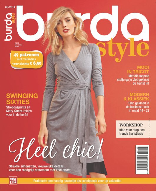 Burda Style 2017/08 - heel chic, van modern tot klassiek. UITVERKOCHT!