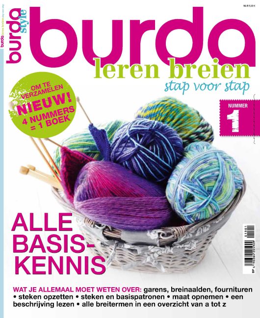Burda leren breien stap voor stap nummer 1