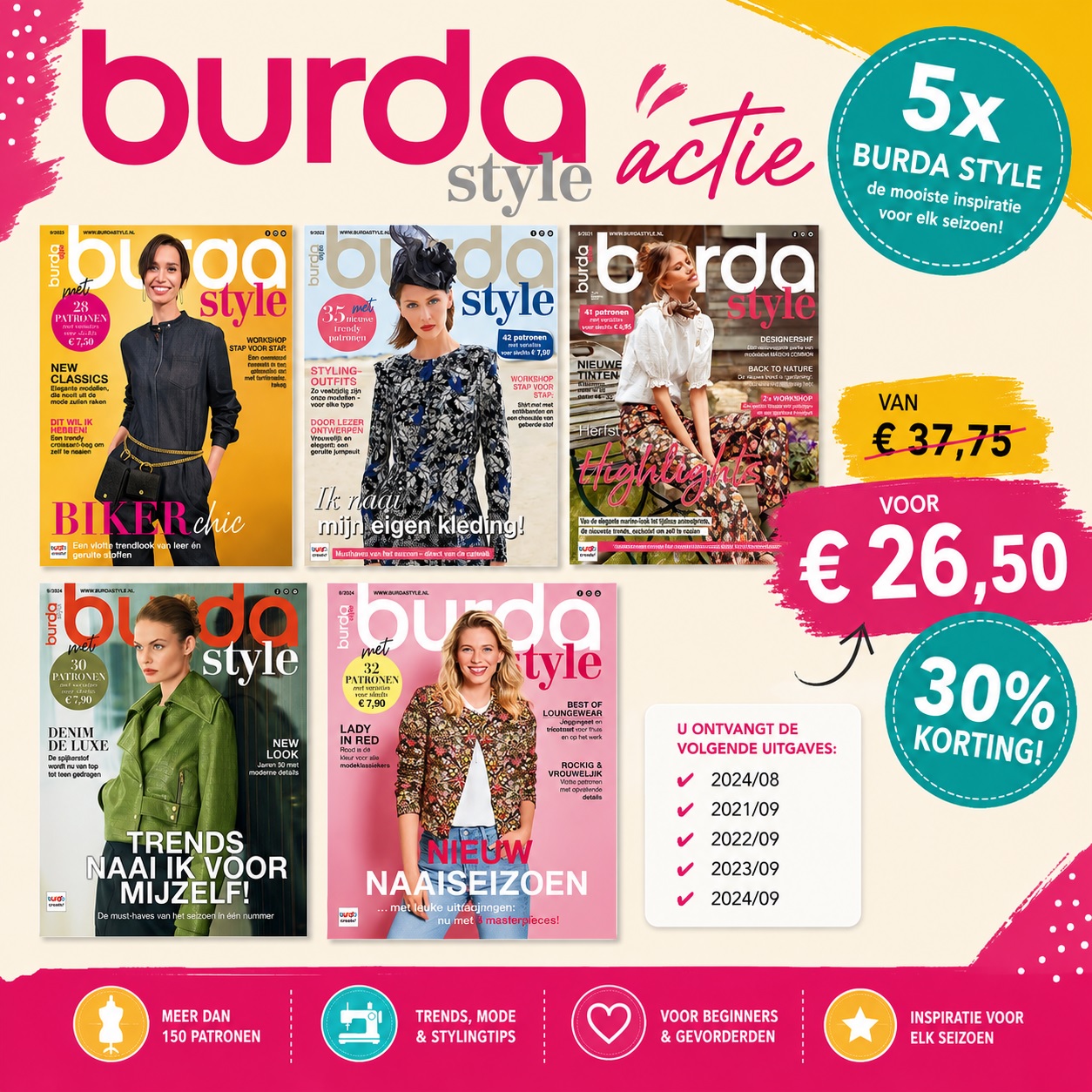 Burda style actie 2026/04
