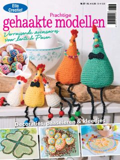 Ella Creatief 2016/67