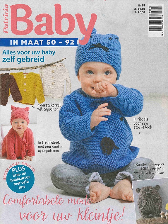 Patricia Baby 2026/85
