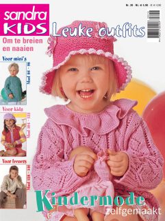 Sandra Kids 2018/39