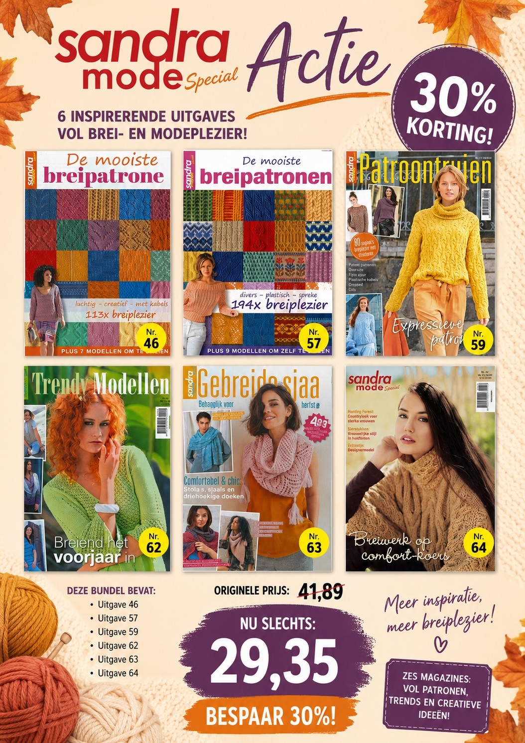 Sandra mode special actie 2026/01