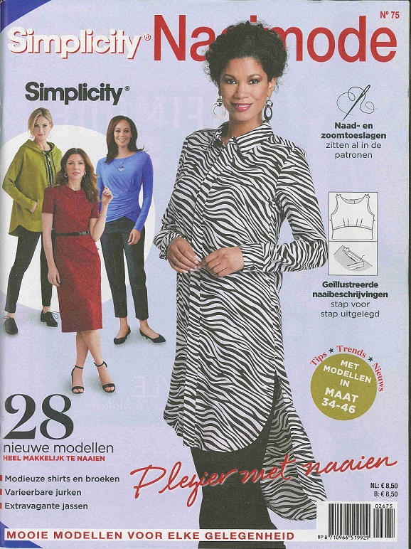 Simplicity 2026/75
