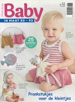 Patricia Baby 2026/84