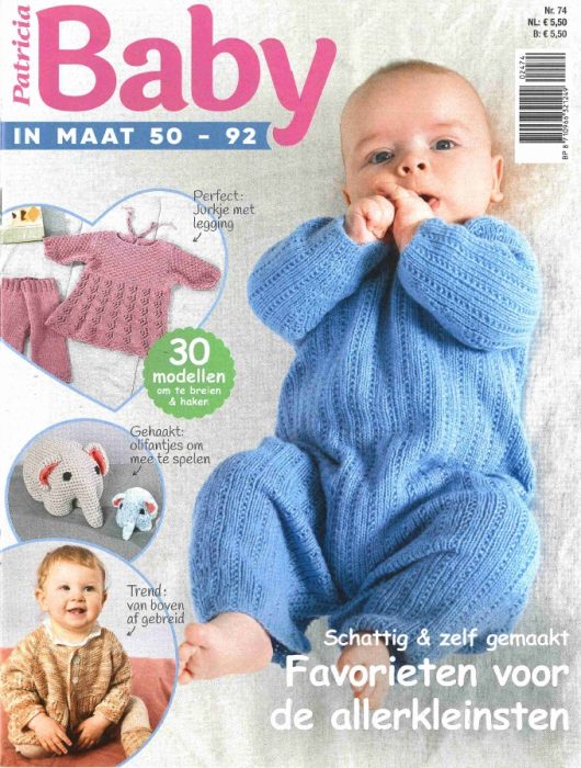 patricia baby 74