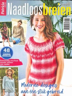 Patricia special 2026/23