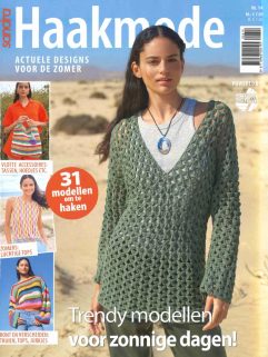 Sandra Haakmode 2026/14