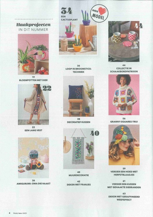 Simply Haken 2023/04 - Image 2