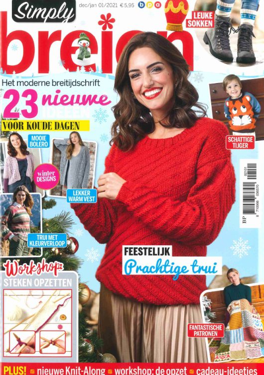 Simply breien  2021/01